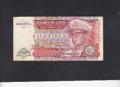 Beschrijving voorzijde: MOBUTU